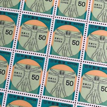 285���������L�O�؎�1000�~��(50�~�؎�)