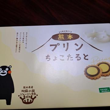 �F�{�݂₰�@�v�������傱�����