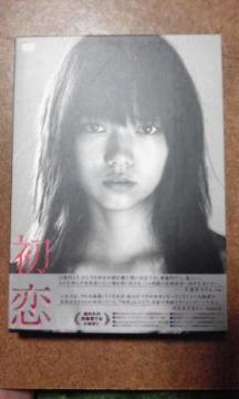 {肠Aob