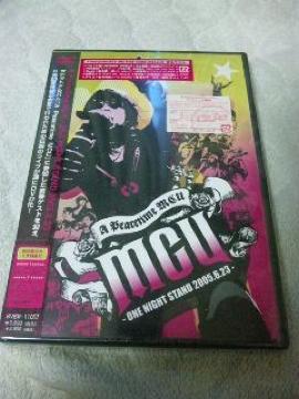 JDVD:A Peacetime MCUONE NIGHT STAND 2005D6D23