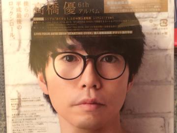 A!D/STARTING OVER/CD{DVDViJ