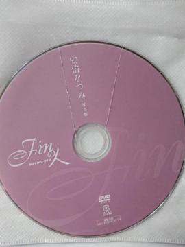 {Ȃ DVD
