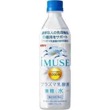 500ml 48{  L iMUSE C~[Y   _