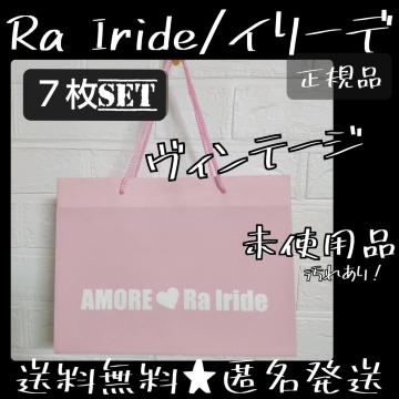 ZuuhRa Iride/C[fSHOP܂VyBe[Wz