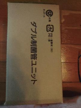 24ԕC Wm  l  NEW  tsJ[  _uۊǃjbg