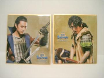 JIa 퍑BASARA ~jF2_/cq/ Бq\N 