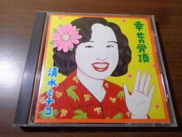 CD  ~`RuK̍v CDABlu-rayADVD 2ő180~