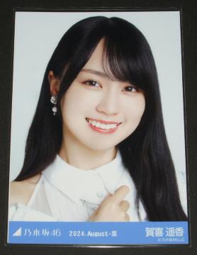 �T�؍�46�@���y���@���ʐ^�P���@�X�y�V�����ߑ�43