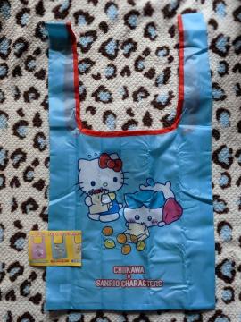 ��������~�T�����I�L�����N�^�[�Y�G�R�o�b�O(�n�`�����~�L�e�B) �u���[