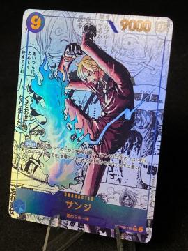 �����s�[�X�J�[�h �T���W SEC �p������ OP06-119 �����A �o���̔e�� �����s�[�X�J�[�h�Q�[��