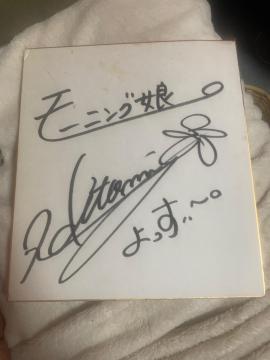 ���[�j���O���B �����o�[���M�T�C���F�� �����?�L�ڂ��� �n���v��