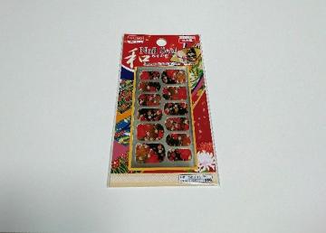DAISOa lC V[