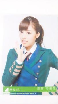 O46 lZ] bcʐ^ V~D J