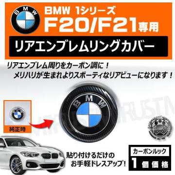 LEDzBMW 1ذ F20 F21 p رݸ޶ް ٯ
