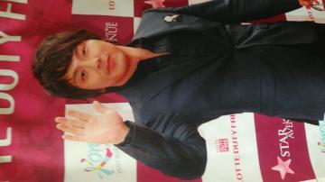 pNEnʐ^^yXg[