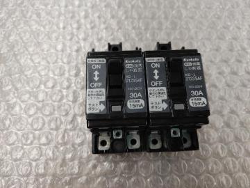 旭東電気 高速型漏電遮断器 2個セット KD-L2123SAF 100-200V 50/60Hz 漏電ブレーカー 地絡保護専用