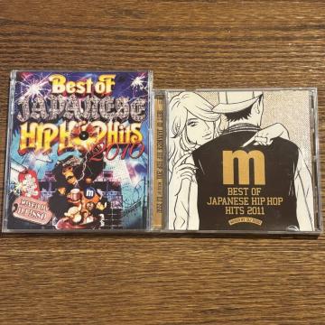 yBEST OF JAPANESE HIP HOP HITSz2Zbg