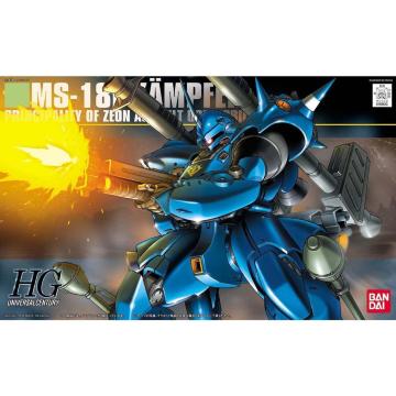 HGUC 1/144 Pvt@[