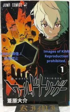   [hgK[ 1 R~bN 2013   () WvR~bNX  Rare 1st Edition