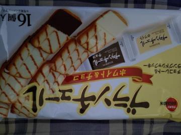 ブランチュール