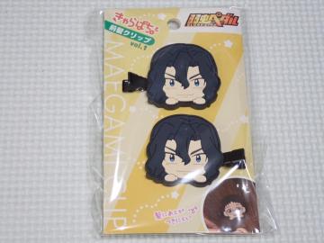 㒎y_ GLORY LINE ONbv vol.1 蓈