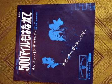 500}C s[^[A|[}[EPR[h