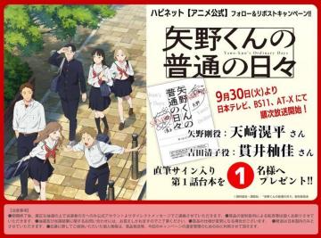 �y�V�i�z��삭��̕��ʂ̓��X 1�b ��{ �T�C������