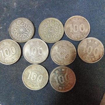 �P����100�~��ݏ��a32�N�`41�N