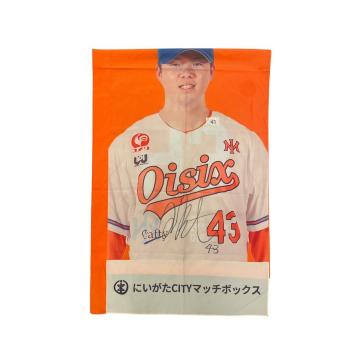 #43 ���� �����I�� ���M�T�C������X�^�W�A���̂ڂ�