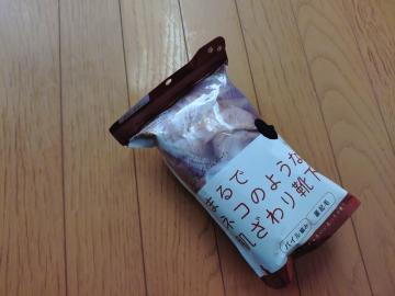 �܂�Ńl�R�̂悤�Ȕ������C��