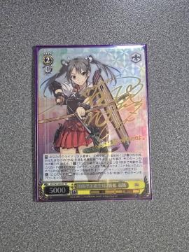 ���@�C�X�V�����@���c �Ēߌ^���K���2�Ԋ͐��� SP