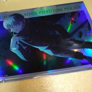 �犪���@�|�[�g���[�g�|�X�^�[