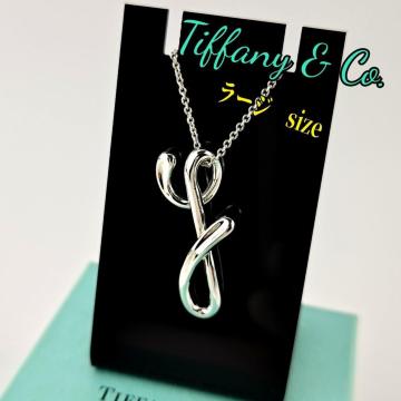 Tiffany �e�B�t�@�j�[ �l�b�N���X