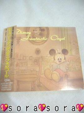 ިư̧èٺް CD