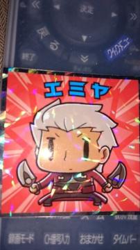 FGO}Fate/GrandOrder rbN}`R No.05G~