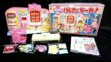 新品 当時物 1967 1992 リカちゃん おせわ病院 げんきにな〜れ!