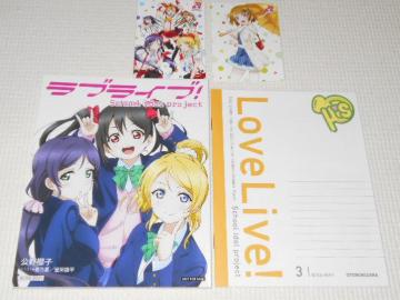 uCu! ubNbg BCXA-0701