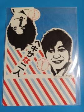 DVD wLTȓlt^|XgJ[h