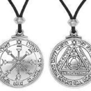 Pepi: z THE SUN PLANETARY TALISMAN