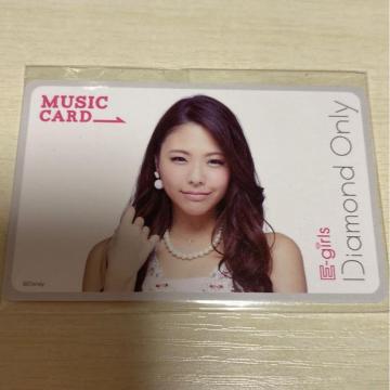 E-girlstMCJ[h