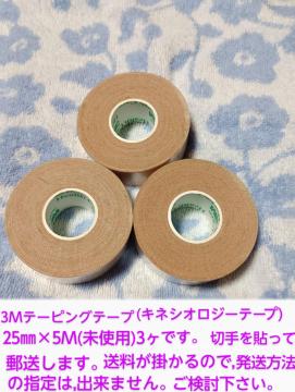 3le[sOe[v(LlVIW[e[v)25o~5l