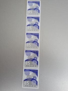 c؎e85~؎5ݗtp
