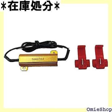 WFbgCmEG JET INOUE nCth~Lbg 24V/50W 527992 447