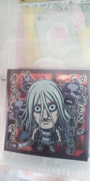 �L���O�_���V�[���@����