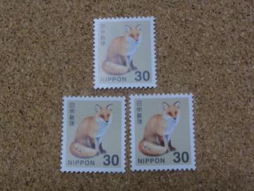 30�~�؎� 3�� ���ʐ؎�