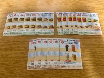 �}�N�h�i���h ����D�Ҍ� 6�� 1�Z�b�g(�Z�b�g���ύX�\) �B