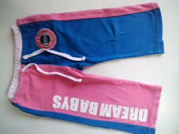 DREAMBABYSNCW-J-DXEGbgpc80USEDi