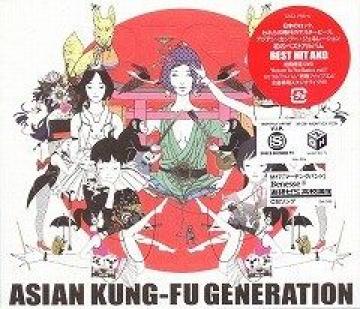 ASIAN KUNG-FU GENERATIONBEST HIT AKG񖢊J