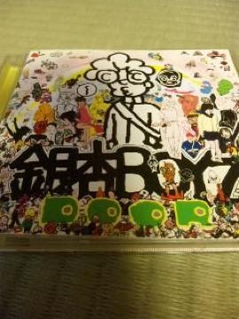 CD BOYZ DOOR DOOR DOOR DOOR і