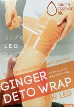 RWbgWW[ fgbv/bOp